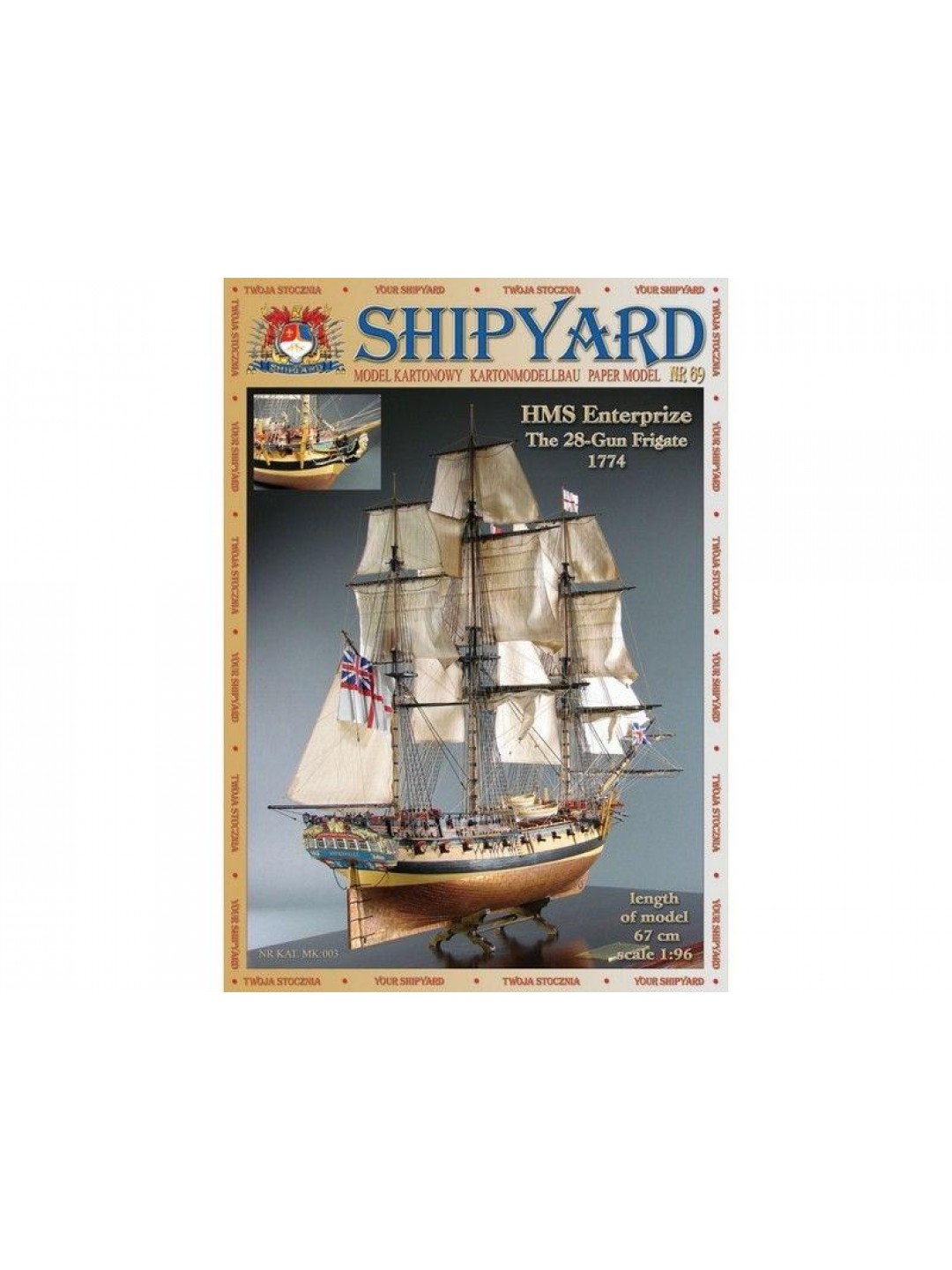Сборная картонная модель Shipyard фрегат HMS Enterprize (№69), 1/96