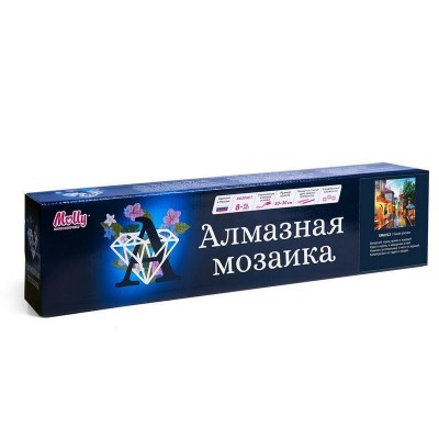 Картина мозаикой 30х30 ТИХАЯ УЛОЧКА (квадрат) (40 цветов)