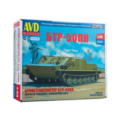Сборная модель AVD Бронетранспортер БТР-50ПК, 1/43