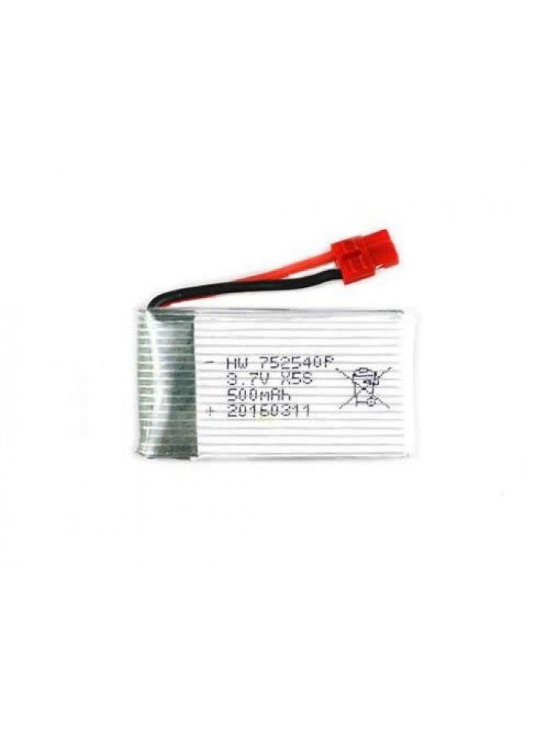 Аккумулятор Li-Po 450mAh, 3,7V для Syma X14, X14W