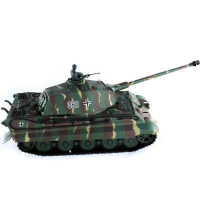 Р/У танк Heng Long 1/16 KingTiger (Германия)  2.4G RTR