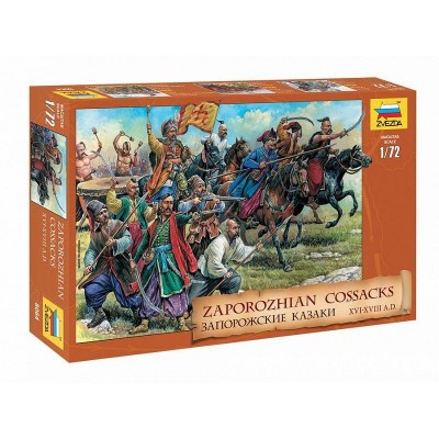 Сборные солдатики ZVEZDA Запорожские казаки, 1/72