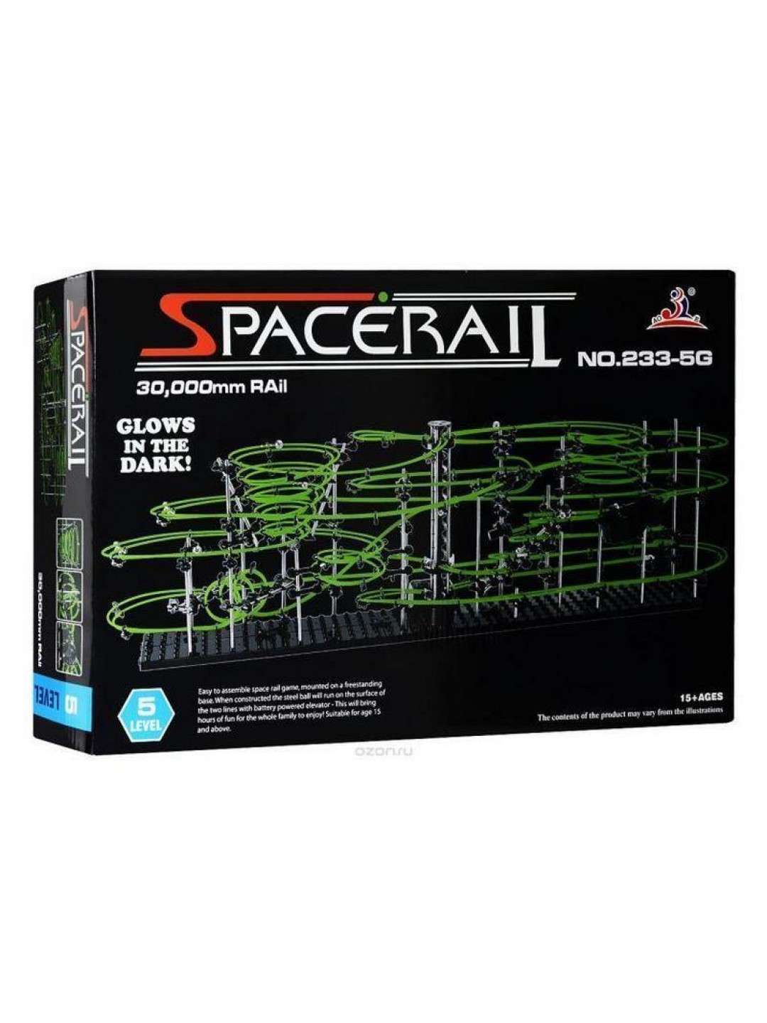 Конструктор динамический Spacerail 233-5G, 30м (Level 5), светящиеся рельсы