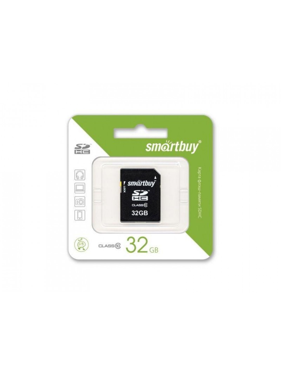 Карта памяти SMART BUY microSDHC-32 Gb class 10