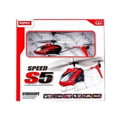 Р/У вертолет Syma S5 IR RTF