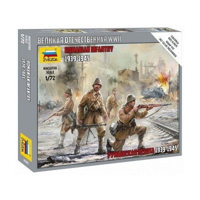 Сборные солдатики ZVEZDA Румынская пехота 1939-45гг, 1/72