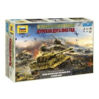 Настольная игра ZVEZDA Великая Отечественная война: Курская дуга 1943 год Настольная игра ZVEZDA Великая Отечественная война: Курская дуга 1943 год