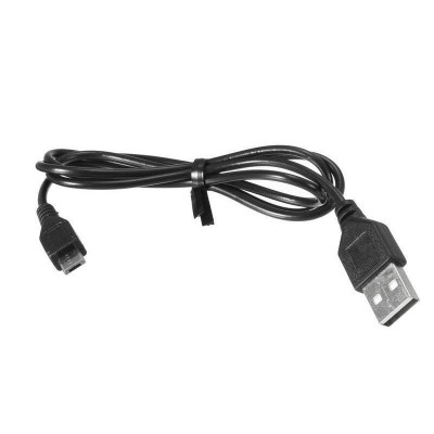 USB Зарядное устройство для квадрокоптера Syma X20