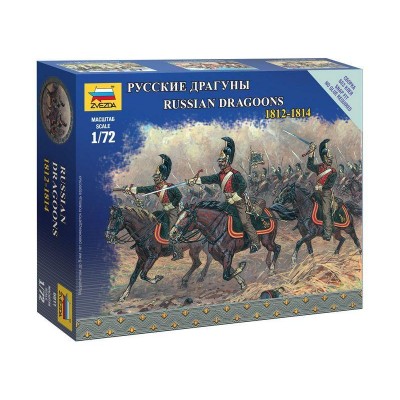 Сборные солдатики ZVEZDA Наполеоника: Русские драгуны, 1/72
