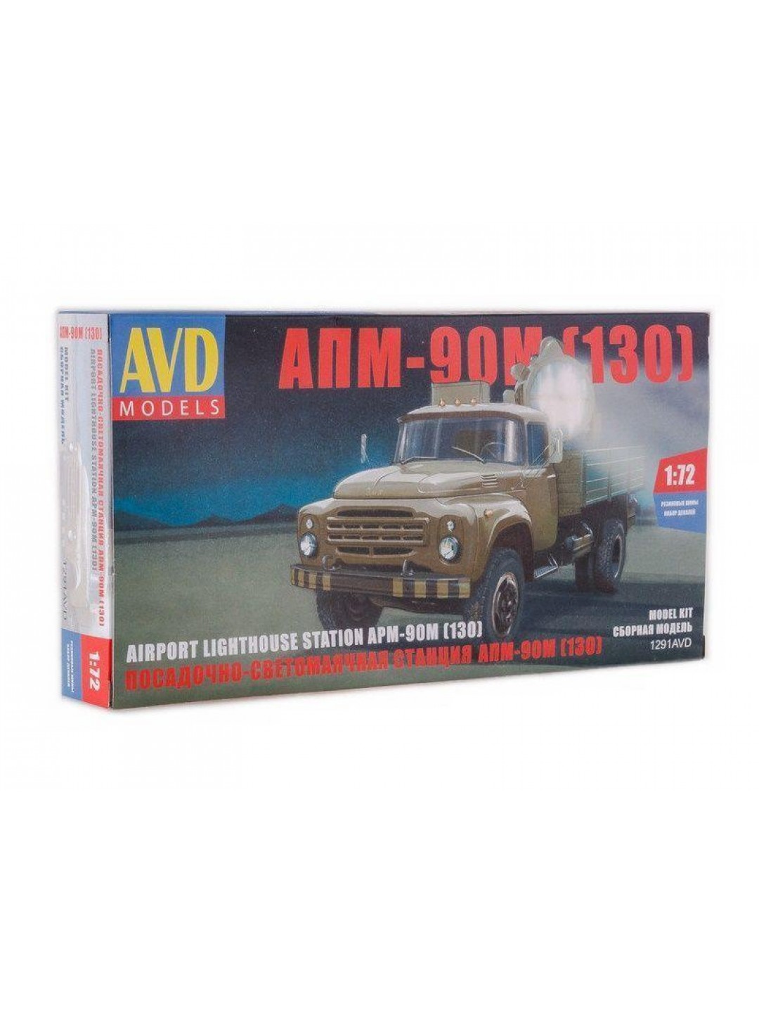 Сборная модель AVD Прожекторная установка АПМ-90М (130), 1/72