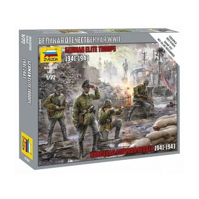 Сборные солдатики ZVEZDA Немецкая элитная пехота 1941-1943, 1/72
