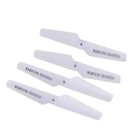 Комплект лопастей для квадрокоптера Syma X5, , 4шт. Комплект лопастей для квадрокоптера Syma X5, , 4шт.