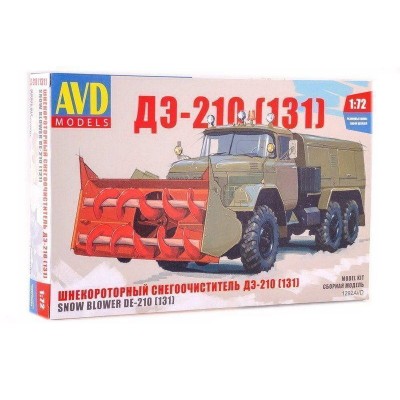 Сборная модель AVD Шнекороторный снегоочиститель ДЭ-210 (131), 1/72