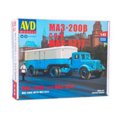 Сборная модель AVD МАЗ-200В с полуприцепом МАЗ-5217, 1/43