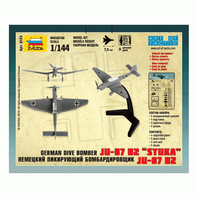 Сборная модель ZVEZDA Немецкий бомбардировщик Ju-87B2, 1/144