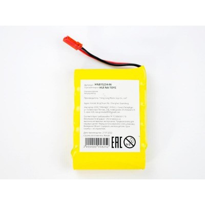 Аккумулятор Ni-Cd 400mAh, 4.8V, SM для Huina 1520, 1530, 1540, 1586