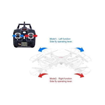 Р/У квадрокоптер Syma X5 2.4G 6-AXIS RTF