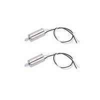 Мотор В для квадрокоптера Syma X14W Мотор В для квадрокоптера Syma X14W