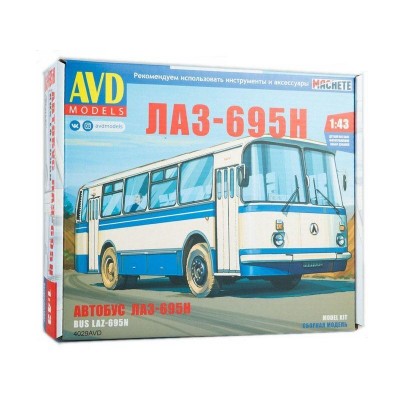 Сборная модель AVD ЛАЗ-695Н, 1/43