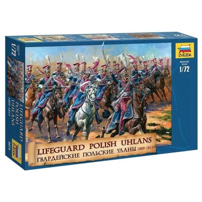 Сборные солдатики ZVEZDA Гвардейские польские уланы 1809-1815 г., 1/72