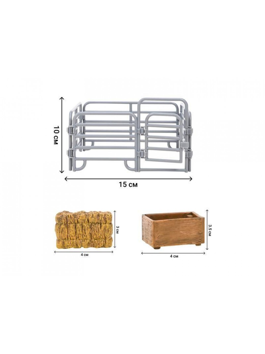 Игрушки фигурки MASAI MARA ММ205-031 в наборе серии 