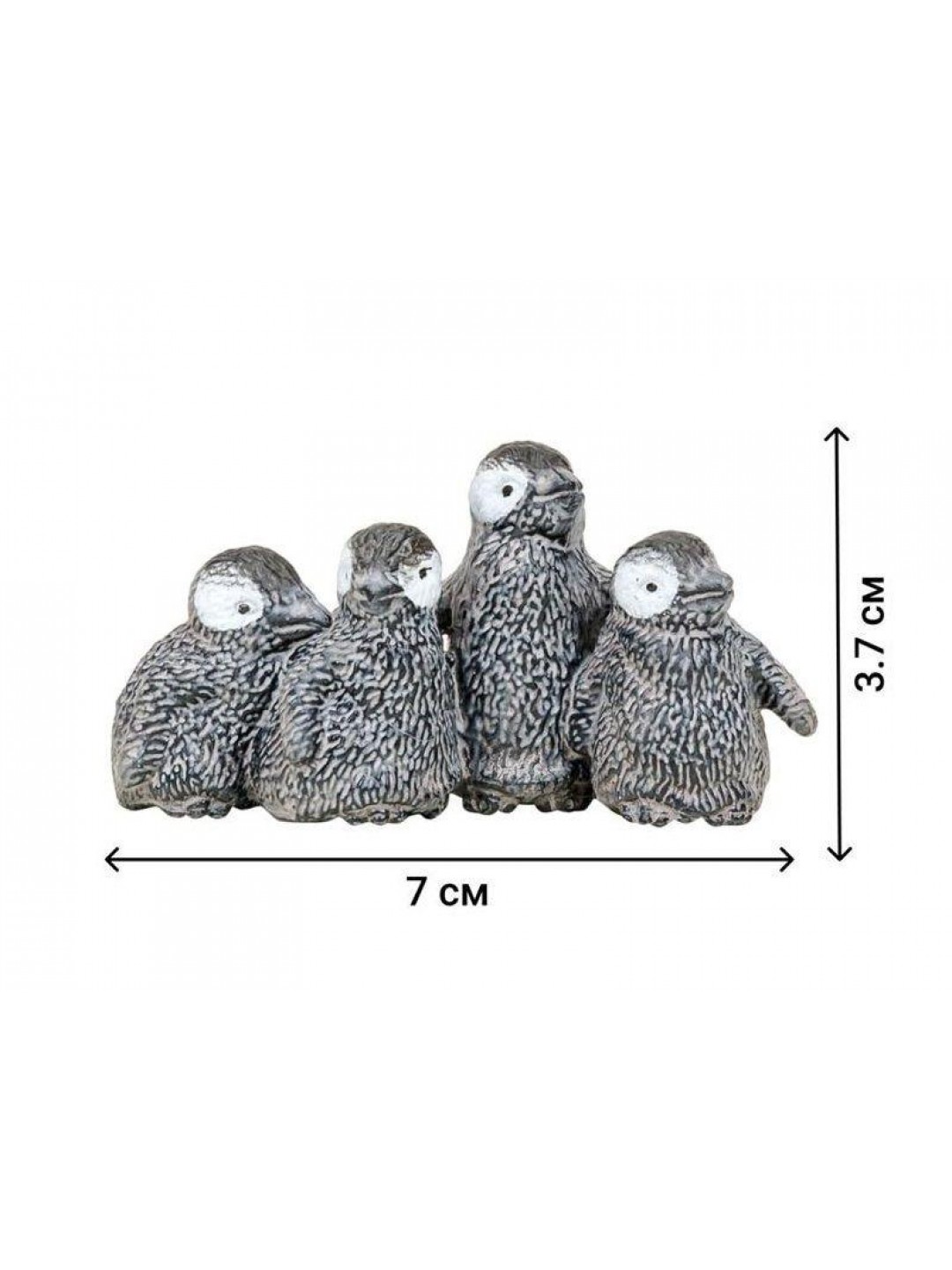 Фигурки игрушки MASAI MARA ММ203-009 серии 