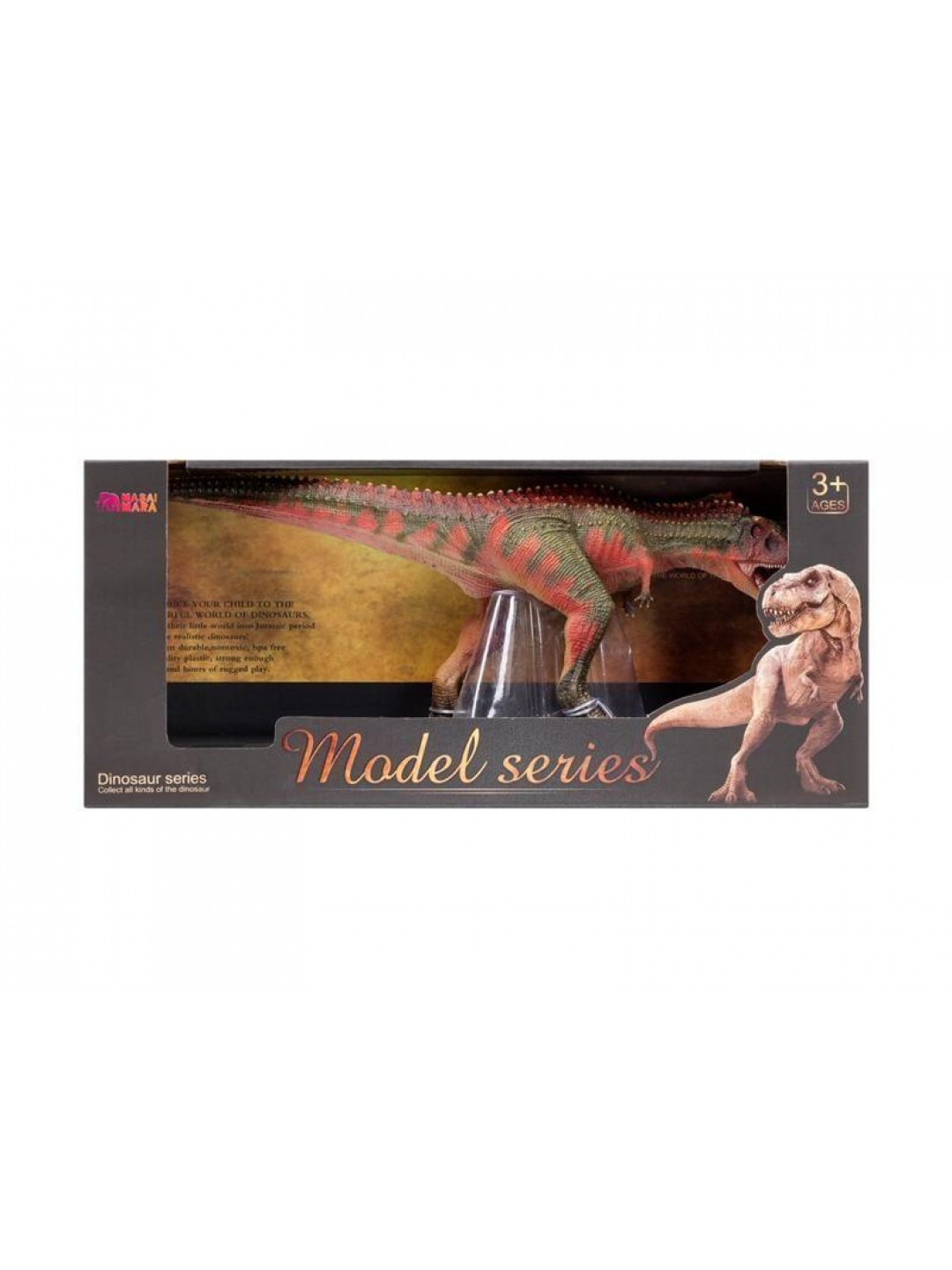 Игрушка динозавр MASAI MARA MM206-003 серии 
