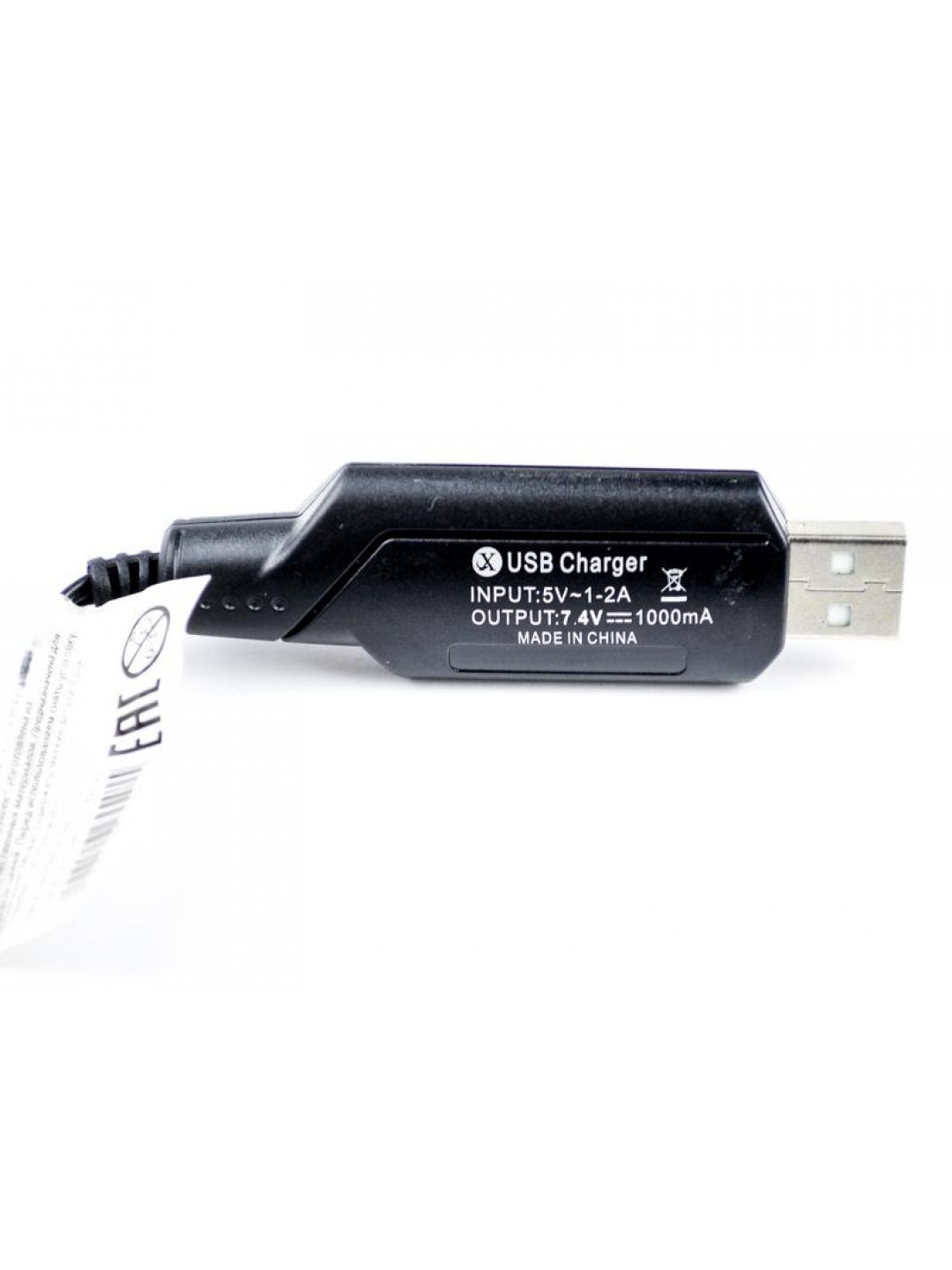 Зарядное устройство USB HUI NA TOYS 7.4V, SM-3P для 1592, 1593, 1575, 1567