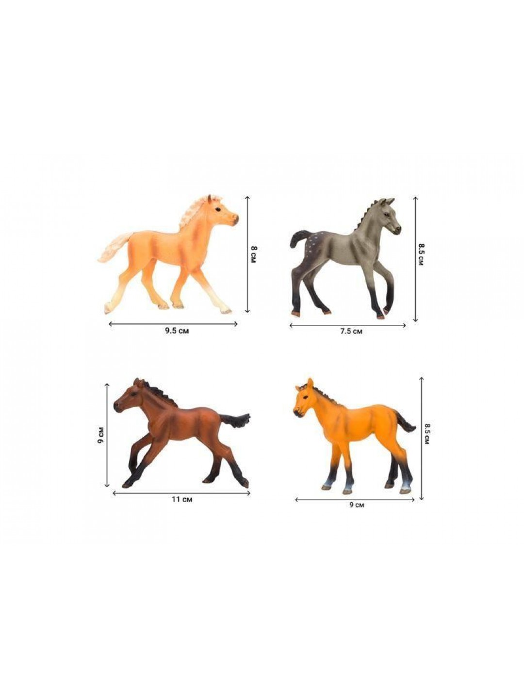 Игрушки фигурки MASAI MARA ММ205-031 в наборе серии 