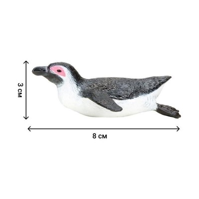 Фигурки игрушки MASAI MARA ММ203-029 серии 