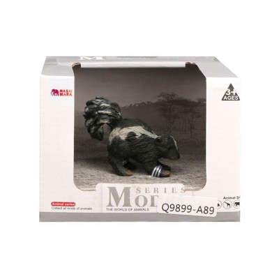 Фигурка игрушка MASAI MARA MM211-171 серии 