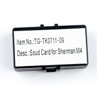 Звуковая карта для танка Sherman M4