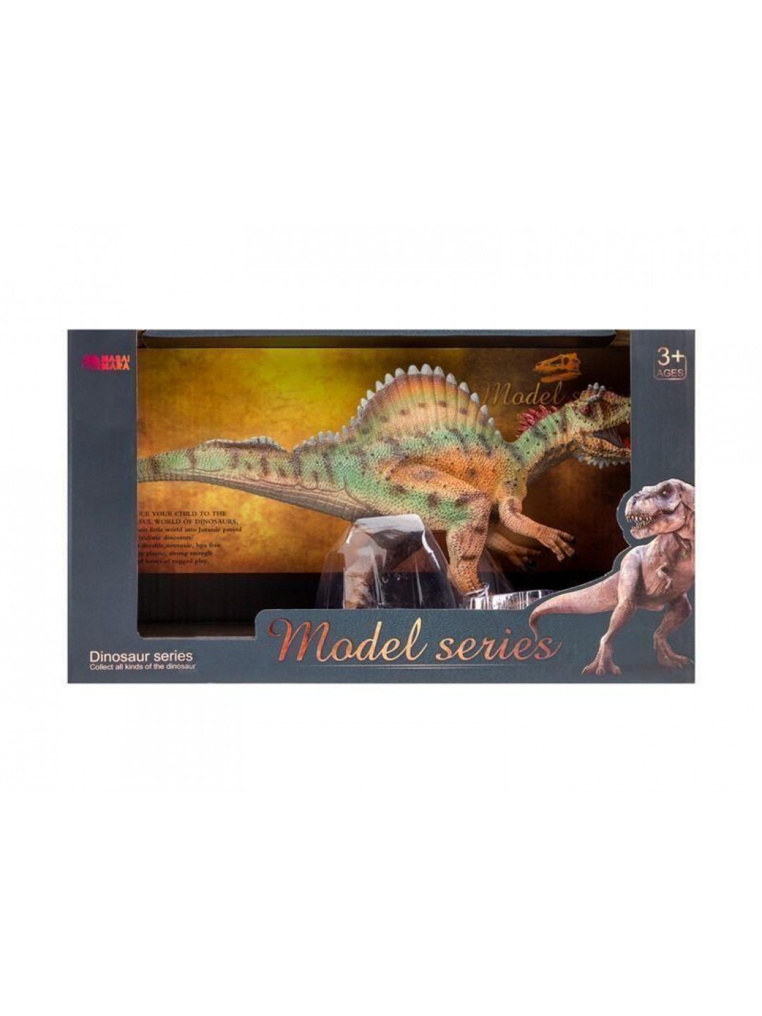 Игрушка динозавр MASAI MARA MM206-006 серии 