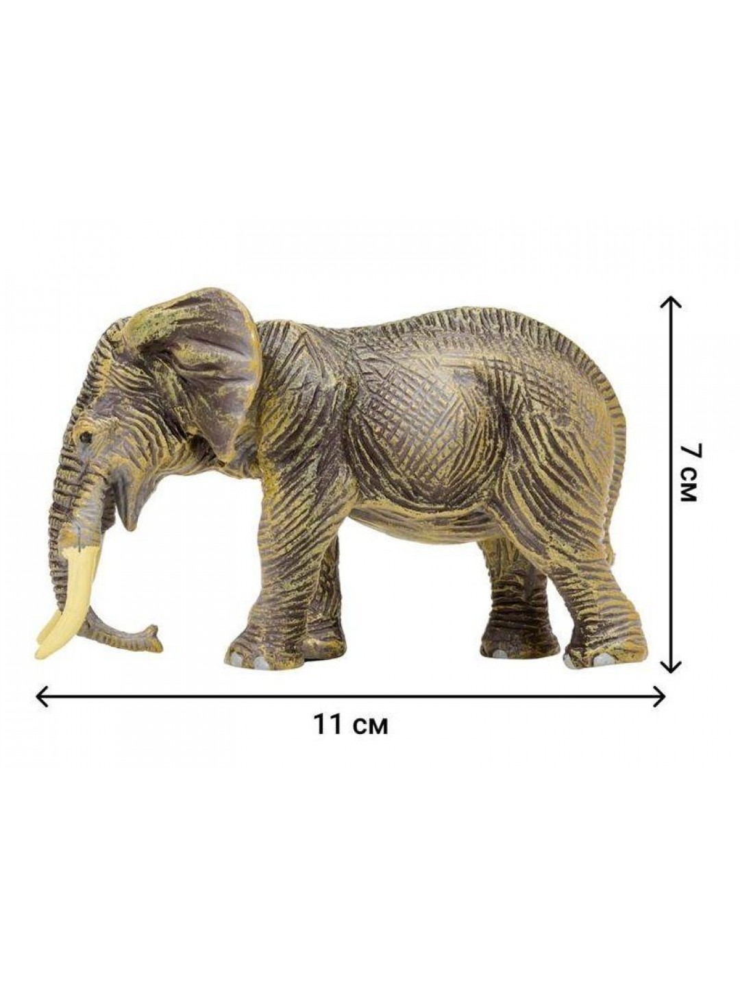 Набор фигурок животных MASAI MARA MM201-010 серии 