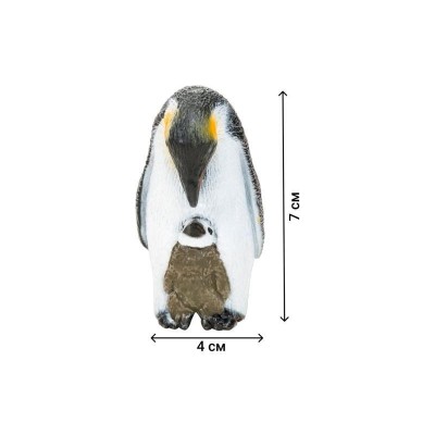 Фигурки игрушки MASAI MARA ММ203-029 серии 