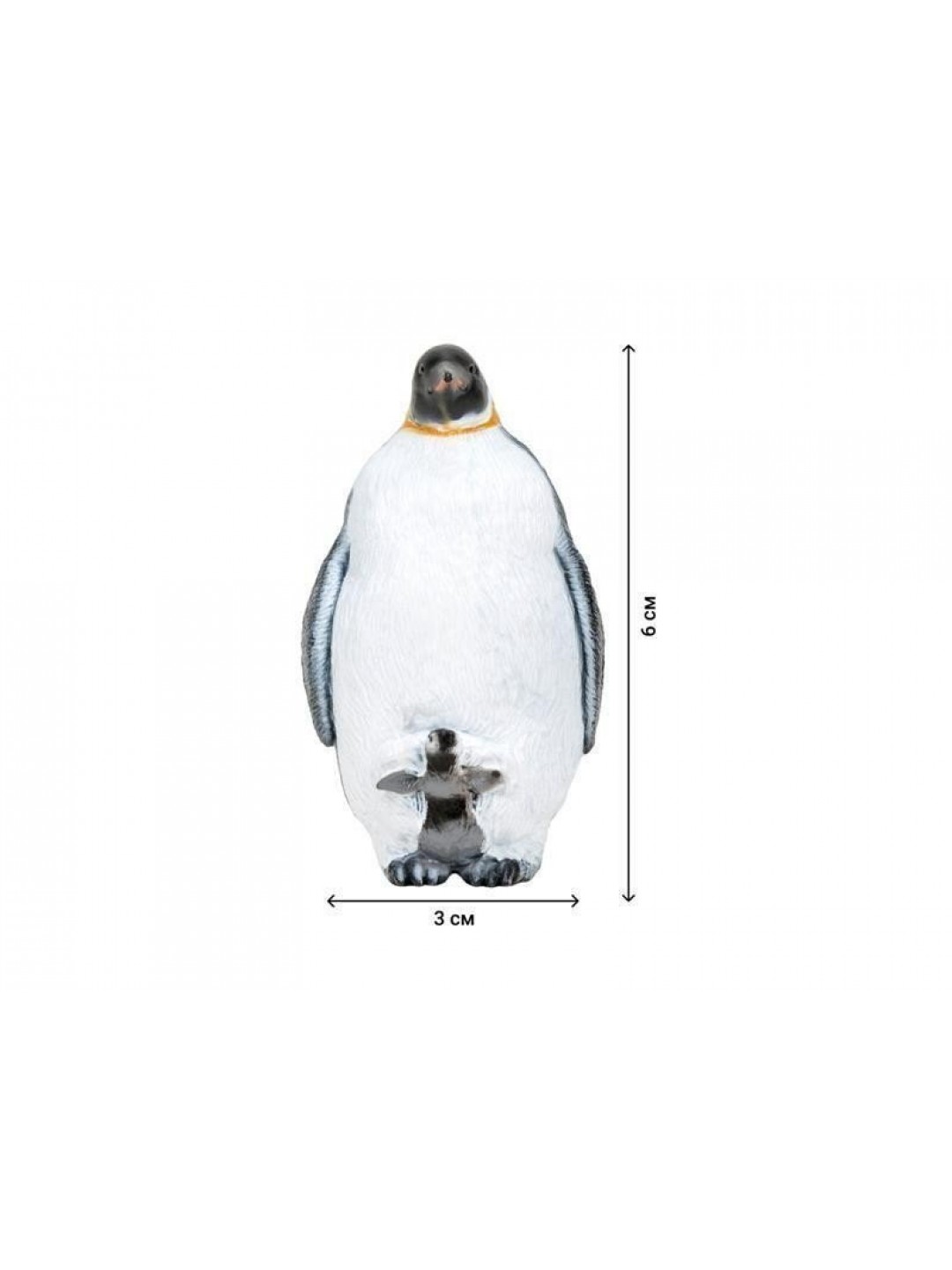 Фигурки игрушки MASAI MARA ММ203-001 серии 