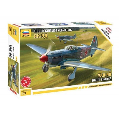 Сборная модель ZVEZDA Советский истребитель Як-9Д, 1/72