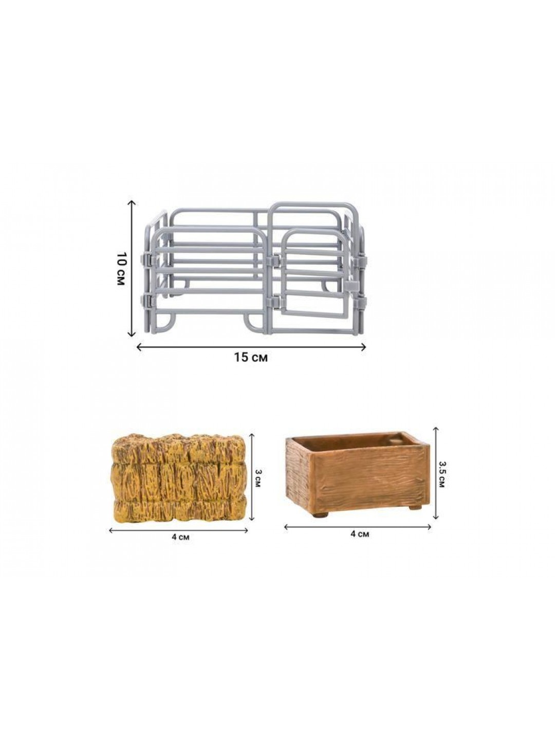 Игрушки фигурки MASAI MARA ММ205-027 в наборе серии 