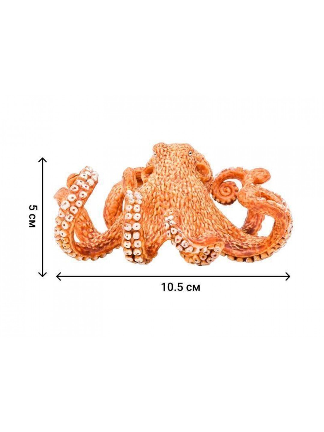 Фигурки игрушки MASAI MARA ММ203-012 серии 