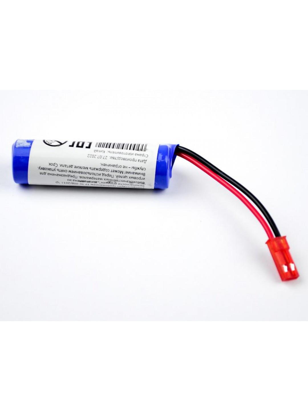 Аккумулятор Li-Po 500mAh, 3.7V JST для Huina 1337, 1338, 1516, 1517, 1556, 1557, 1558