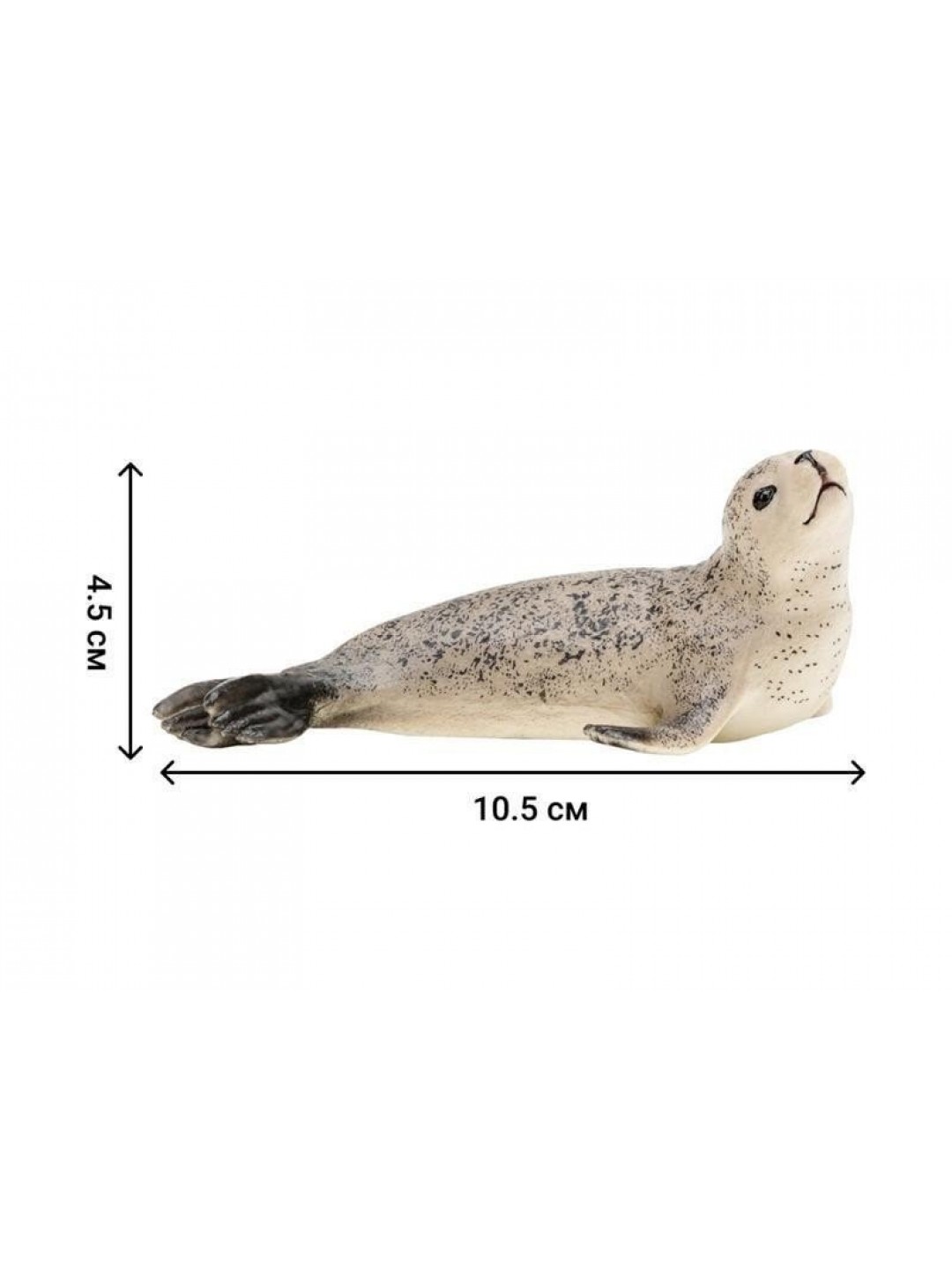 Фигурки игрушки MASAI MARA ММ203-014 серии 