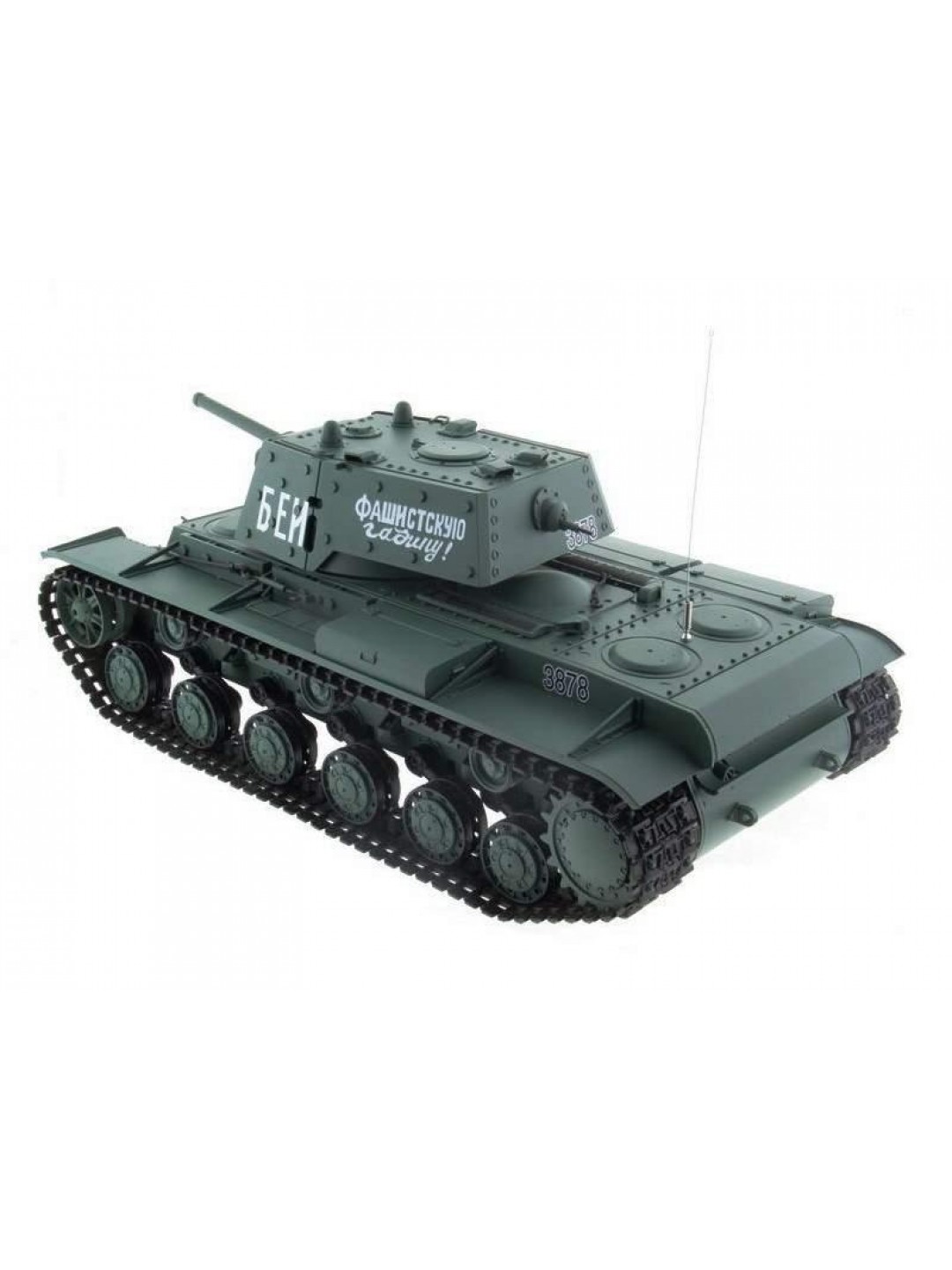 Радиоуправляемый танк Heng Long KV-1 Original V7.0  2.4G 1/16 RTR