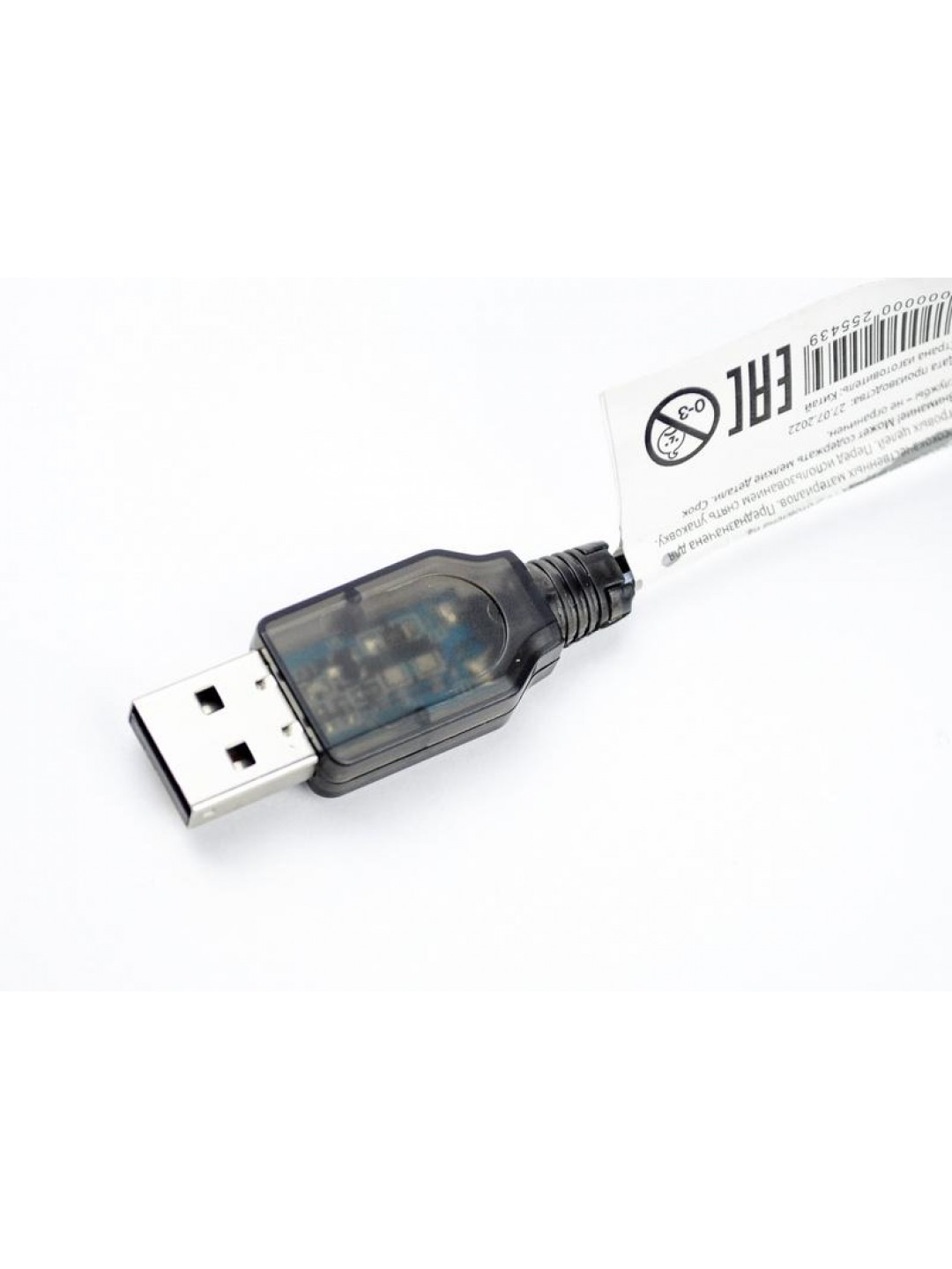 Зарядное устройство USB HUI NA TOYS 3.7V, JST для 1337, 1338, 1516, 1517, 1556-58, 1552-54
