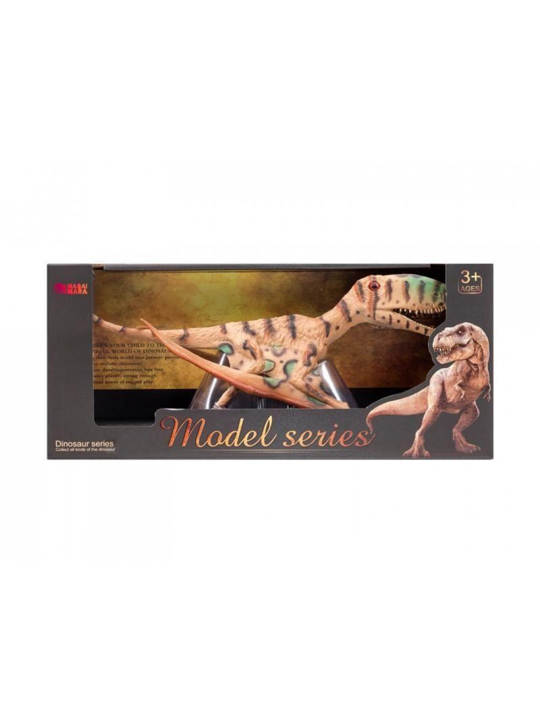 Игрушка динозавр MASAI MARA MM206-005 серии 