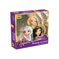 Настольная игра ZVEZDA "Царевны. Тетрадь желаний.", детская Настольная игра ZVEZDA "Царевны. Тетрадь желаний.", детская