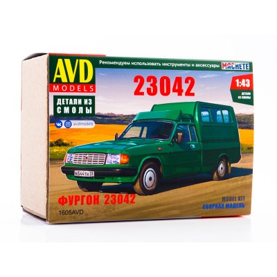 Сборная модель AVD Фургон 23042, 1/43