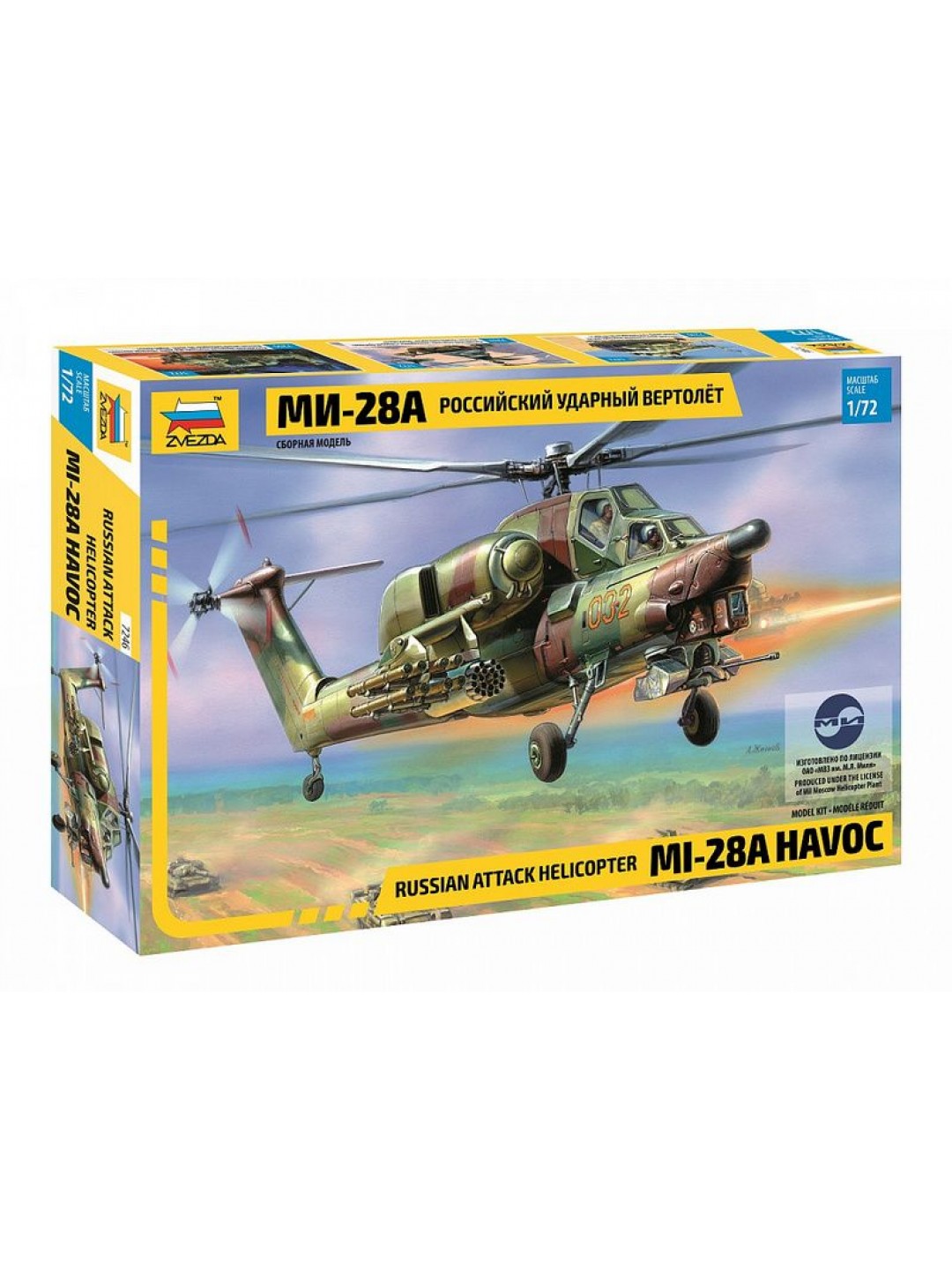 Сборная модель ZVEZDA Российский ударный вертолёт Ми-28А, 1/72