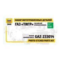 Сборная модель ZVEZDA Набор фототравленных деталей для модели автомобиля ГАЗ "ТИГР", 1/35 Сборная модель ZVEZDA Набор фототравленных деталей для модели автомобиля ГАЗ "ТИГР", 1/35