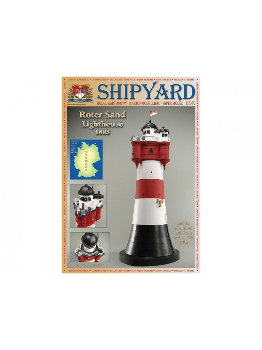 Сборная картонная модель Shipyard маяк Roter Sand Lighthouse (№46), 1/87