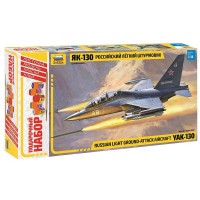 Сборная модель ZVEZDA Самолёт "Як-130", подарочный набор, 1/48 Сборная модель ZVEZDA Самолёт "Як-130", подарочный набор, 1/48